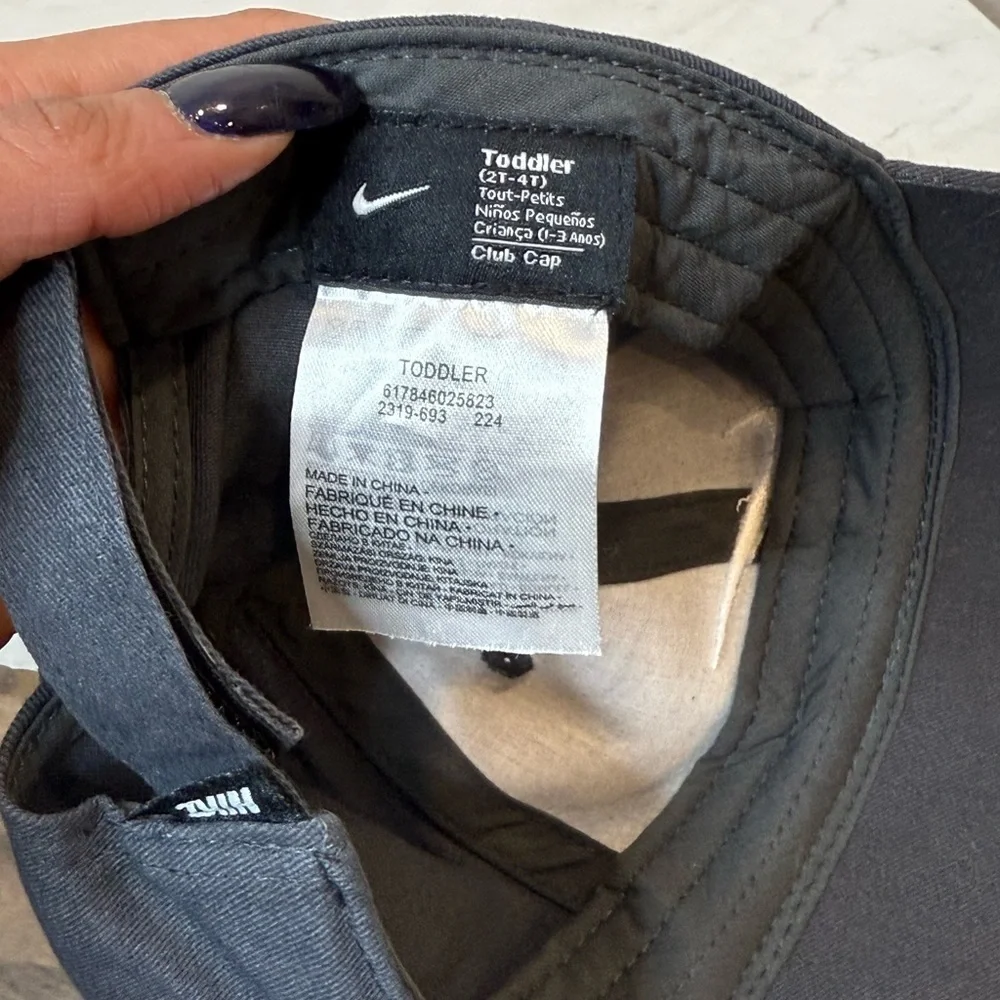 🔥Nike Toddler Gray Cap🔥